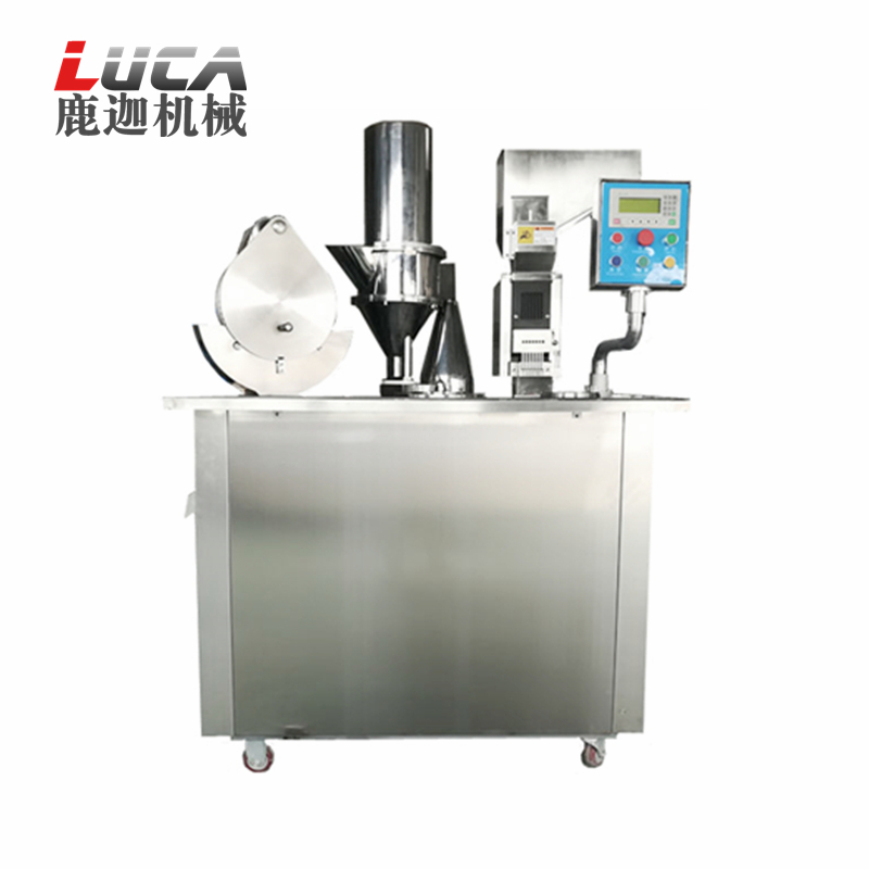 Bjc A Semi Automatic Capsule Filling Machine 南京鹿迦机械有限公司